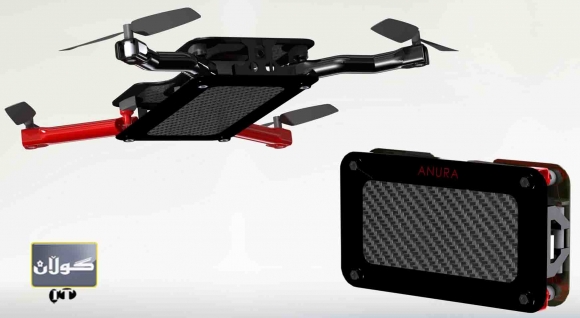 فڕۆكە بێ فڕۆكەوانەكە لە گیرفاندا!